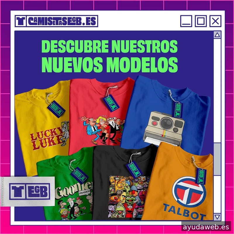 Camisetas EGB