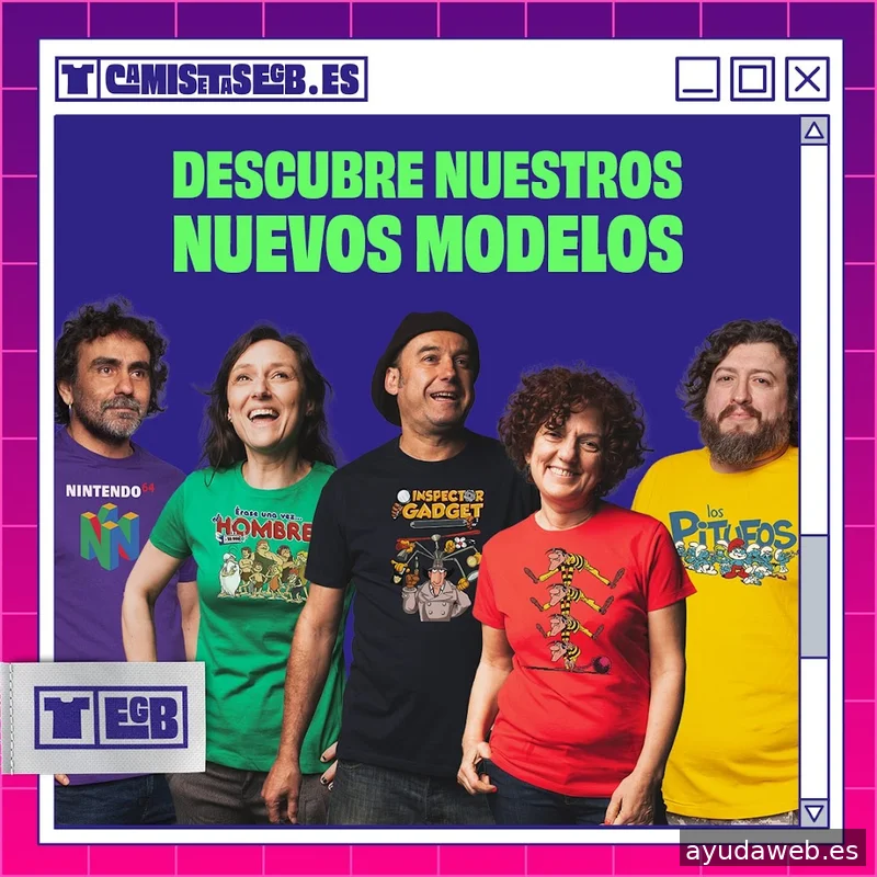 Camisetas EGB