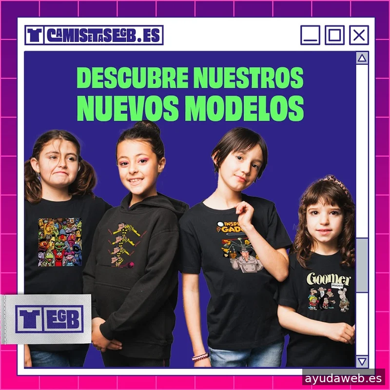 Camisetas EGB