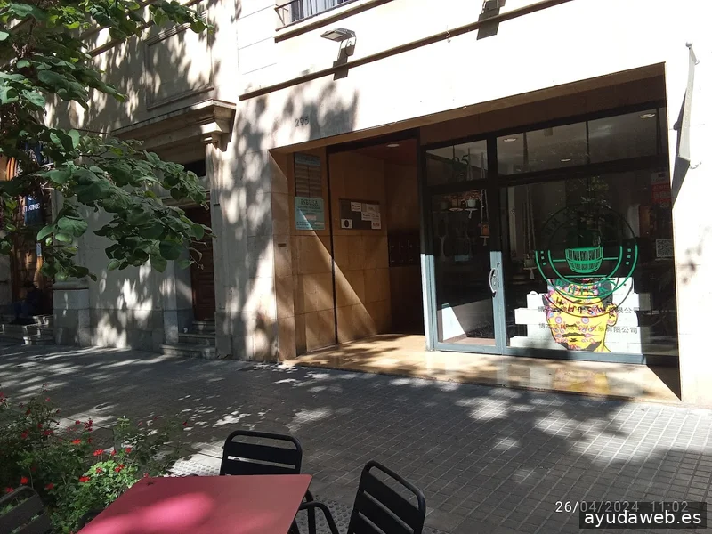 Avidalia | Agencia de Marketing Digital