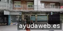 Ajá! estudio creativo