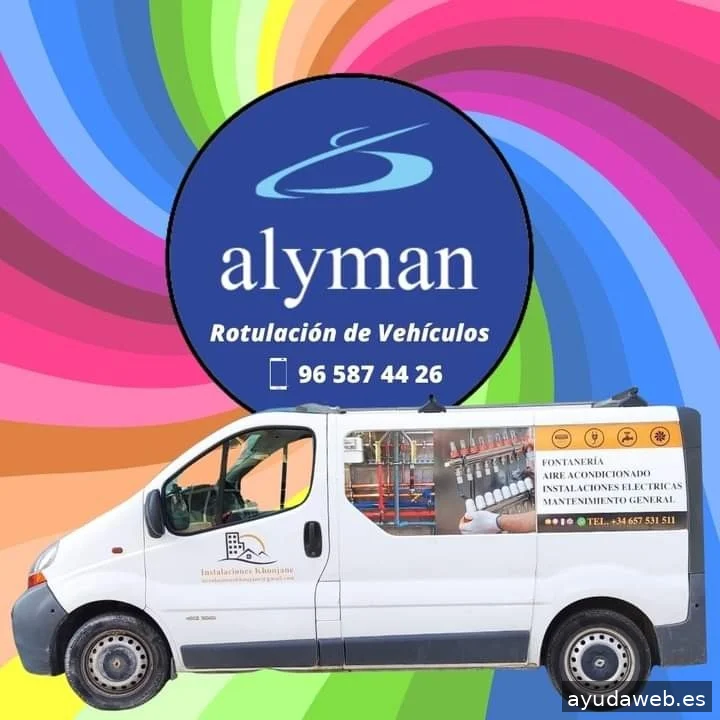 Alyman Vestuario Profesional y Publicidad