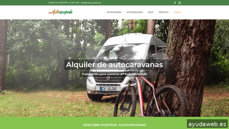 El estudio de Coco