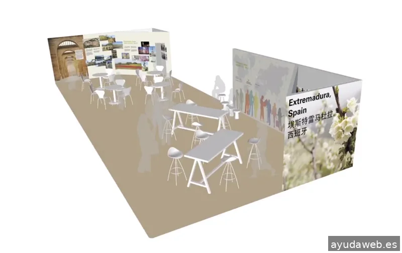 El vivero diseño